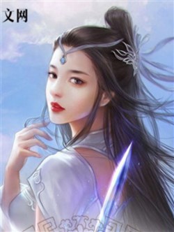 Bắt Đầu Đánh Dấu Bảy Cái Tiên Nữ Sư Tỷ