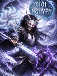 Giới Nguyên