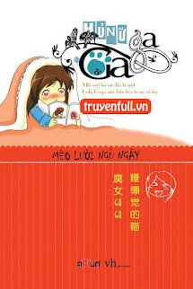Hủ Nữ Ga Ga