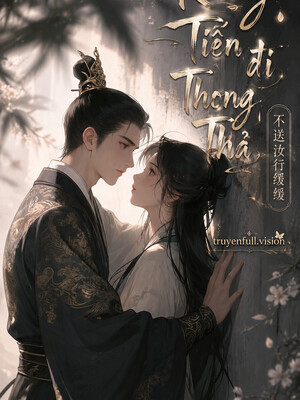 Không Tiễn, Đi Thong Thả