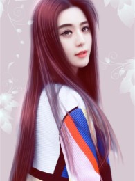 Ta Muốn Làm Phạm Gia.