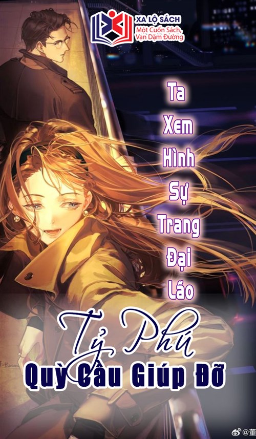 Ta Xem Hình Sự Trang Đại Lão, Tỷ Phú Quỳ Cầu Giúp Đỡ
